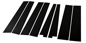 XebvS RG1-4 ʃubNbLs[plJo[ 8PC oCU[p y PIL-BLA-206 z 5059