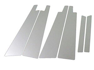 SNX W220 ʃXeXbLs[pl oCU[Lp 6PC y PIL-SIL-053 z 1390