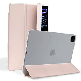 MS factory iPad Pro 11インチ 第4/3/2世代 用 ケース カバー 2022 2021 2020 背面透明 軽量 耐衝撃 ソフト フレーム Pro 11 第4世代 第3世代 第2世代 スタンド iPad Pro 11インチ ( 第4世代 / 第3世代 / 第2世代 ) ピンクサンド（背面クリア）