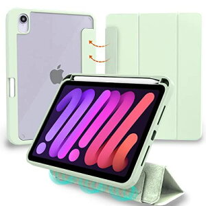 MS factory iPad mini6 用 ケース 2021 mini 第6世代 液晶カバー 取り外し可能 ペンシル 収納 カバー アイパッドミニ6 耐衝撃 ソフト フレーム 薄型 オートスリープ Apple iPad mini ( 第6世代 2021年モデル )