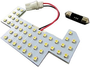 アコードプラグインハイブリッド CR5 LEDルームランプ 1PC 【 ROOM−LAMP−010−1PC 】 CR R5 5 アコード プラグインハイブリッド プラグイン ハイブリッド ハイブリット