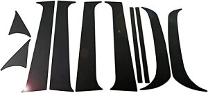 エッセ ESSE L245S L235S 超鏡面ステンレスブラックメッキピラーパネル 10PC バイザー無用 【 PIL−BLA−127 】