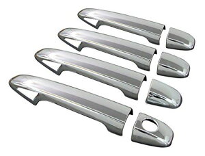 クラウンハイブリッド GWS204 メッキドアハンドルカバー ノブ フルカバータイプ 「セット内容:B4 C1 D3」 【 PRIUS30-NOBU-FS-A0B4C1D3 】 GWS S204 204