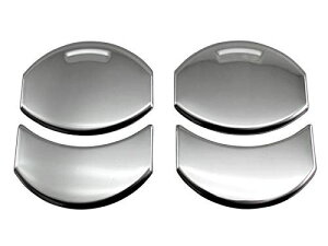 ���� �f���g�� �����ʃX�e�����X���b�L�t�����g�G�A�R�����[�o�[�J�o�[ 4PC �y INT�|ETC�|127�|4PC �z 35500