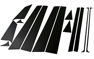 CvT 20n ʃubNbLs[plJo[ 14PC oCU[p y PIL-BLA-098 z 4960