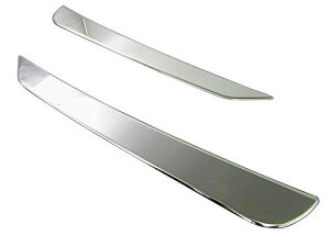 タンクカスタム M900A M910A 超鏡面ステンレスメッキリアリフレクターアンダーパネル 2PC 【 REF-RIN-086 】 M900 M910 900 910 タンク カスタム 24988