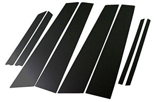 I[X 151 152 154 ʃXeXubNbLs[pl oCU[p 8PC y PIL-BLA-314 z NZE151H NZE154H ZRE152H ZRE154H