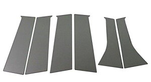 AEg_[ CWn ʃubNbLs[plJo[ 8PC oCU[p y PIL-BLA-061 z 5142