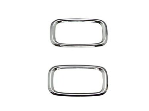 シーマ Y33 メッキサイドマーカーリング Eタイプ 【 SID-RIN-025 】 FHY33 FGY33 FGNY33 FGDY33 FHY FGY FGNY FGDY 33 14718