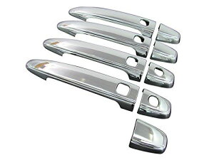 クラウン 180系 クロームメッキアウタードアハンドルカバー ノブ スマートキー対応 【 WISH-NOBU-FS-A0B4C2D3 】 204