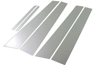 クラウン 171 173 175 179 超鏡面ステンレスメッキピラーパネル バイザー無用 6PC 【 PIL-SIL-177 】 GS171 JZS171 JZS173 JKS175 JZS175