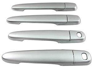 ウェイク LA700S LA710S メッキドアハンドルカバーノブ サテンシルバー 【 DHC−NOBU−399 】 LA700 LA710 LA A700 A710