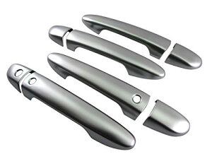 アクセラハイブリッド BYEFP ドアハンドルカバーノブ アドバンストキー対応 サテンシルバー 【 DHC-NOBU-333 】 BY YE EFP FP アクセラ ハイブリッド アクセラハイブリット