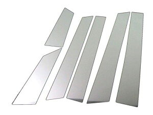 At@[h 10 15 ʃXeXbLs[pl oCU[p 6PC y PIL-SIL-093 z ANH10W ANH15W MNH10W MNH15W ANH10 ANH15