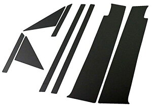 f~I DYn ʃubNbLs[plJo[ 8PC oCU[Lp y PIL-BLA-248 z 5134