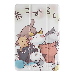 ipad mini5 P[X NA 킢 L ipad mini5 P[X y ^  ipad mini4 P[X O܂ wʓ I[gX[v X^h@\ }OlbgXz ipad zCg
