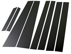 Zi C24 ʃubNbLs[plJo[ 8PC oCU[p y PIL-BLA-222 z 5100