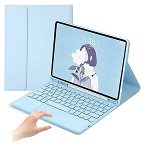 ^b`pbht iPad 9.7 L[{[hP[X 5 6 X^h Jt yz_[t Bluetooth CX  Jo[ }EX@\ ACpbh6 5X}[gP[X L[{[ht iPad5/