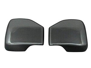 ハイゼットカーゴハイブリッド S320V S320V改 リアルカーボンドアミラーカバー Gタイプ 【 MIR-SID-186 】 S320 320 ハイゼットカーゴ ハイブリッド ハイゼット カーゴ