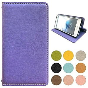 f-42a 炭炭X}[gtH f-01l 炭炭X}[gtHme  P[X 蒠^ Jo[ X}zP[X TtBA[m ^ P[Xtpu 蒠^P[X f-42aP[X f-42aJo[ f42a f-01lP[