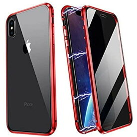 両面強化ガラス 覗き見防止iPhone XR ガラスケース アルミ バンパー 表裏 前後 両面ガラス 360°全面保護 マグネット式 アイフォンXR カバー ガラス クリア 透明 全面ガラス ワイヤレス充電対応 (iPhoneXR, 赤)