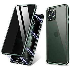 iPhone 11 ケース ZHIKE磁気吸着ケース前後の強化ガラスフルスクリーンカバレッジApple iPhone 11 用ワンピースデザインフリップカバー[ワイヤレス充電サポート] (iPhone11 Pro Max, アンチスパイダークグリーン)
