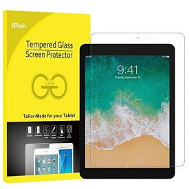 JEDirect iPad Pro 12.9 (2015/2017モデル 第1/2世代) 用液晶保護ガラスフィルム
