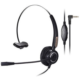 Punasi 3.5mm ヘッドセット 片耳 iPhone/PS4/Huawei/PC/Mac/Switch/スマホに対応 高音質 携帯電話用 マイク付き 片耳 ヘッドホン ビジネス 通勤 通学
