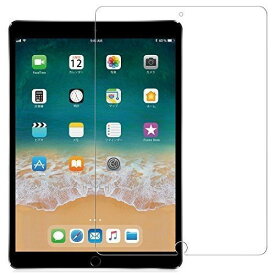 Nimaso iPad Pro 10.5 / iPad Air （2019） 用 フィルム 強化ガラス 液晶保護フィルム 高透過率 気泡ゼロ 指紋防止 硬度9H (透明)