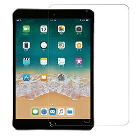 Nimaso iPad mini （2019） / iPad mini5 / iPad mini4 用 フィルム ガラスフィルム 強化ガラス 液晶保護フィルム 高透過率 気泡ゼロ 硬度9H