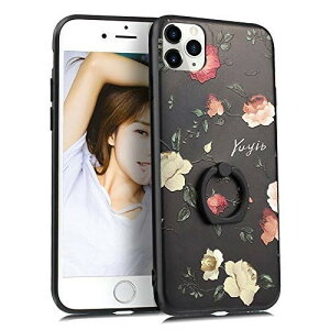 Iphone 11 ケース リング 携帯電話アクセサリの通販 価格比較 価格 Com Iphone 11 ケース リング 携帯電話アクセサリの通販 価格比較 価格 Com