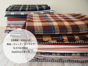 yzynEznE͂EZbgzn@`FbN@XgCv@ȂǂȂǂ͂ꂽՂ3kg܁ij