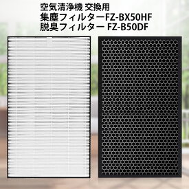 楽天市場 シャープ 加湿空気清浄機 脱臭フィルターの通販