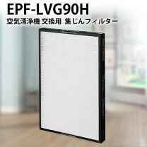 楽天市場】hitachi ep-mvg500ksの通販