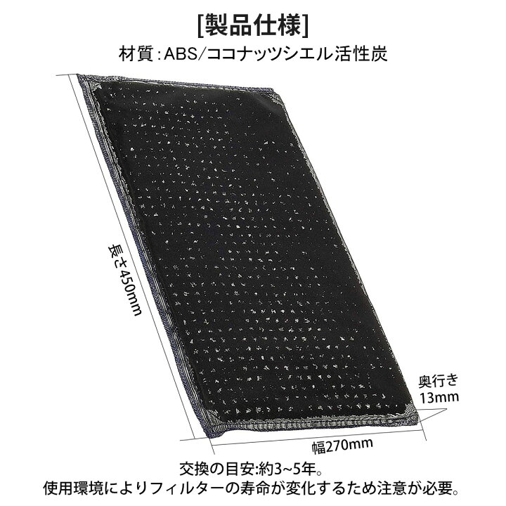 楽天市場】パナソニック 脱臭フィルター F-ZXFD70 加湿空気清浄機 フィルター f-zxfd70(F-ZXED65の後継品)スーパーナノテク 脱臭フィルタ 「互換品」 : 空気清浄機フィルターのWEST 楽天市場】パナソニック 脱臭フィルター F-ZXFD70 加湿空気清浄機 フィルター f-zxfd70(F-ZXED65の後継品)スーパーナノテク 脱臭フィルタ 「互換品」 : 空気清浄機フィルターのWEST