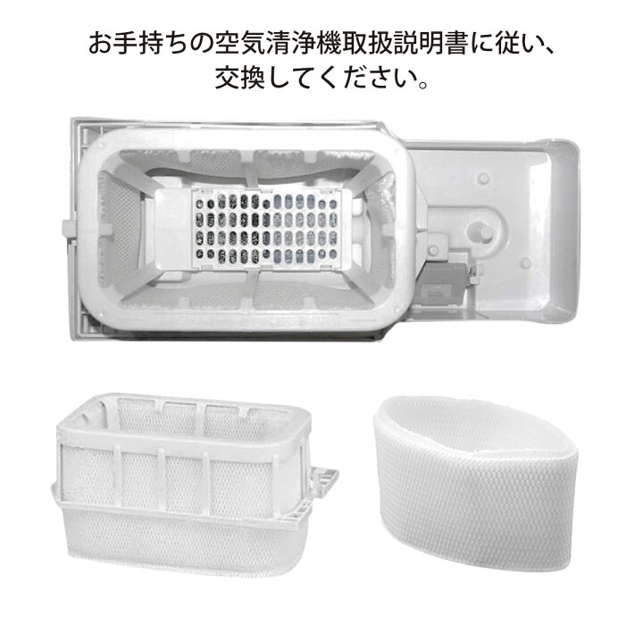 楽天市場】FE-ZKE07 加湿器 フィルター パナソニック fe-zke07 気化式 