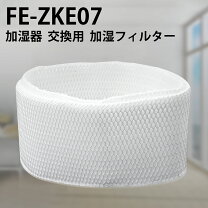 楽天市場】FE-KX07Cの通販