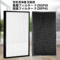 楽天市場】空気清浄機 PM2．5 パナソニックの通販