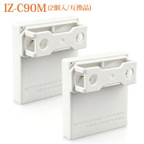楽天市場】シャープ 加湿 器 ユニット 交換の通販
