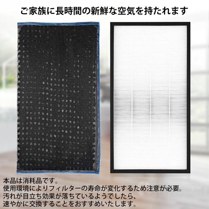 楽天市場】F-ZXLP90 F-ZXLD90 パナソニック 集じんフィルター f-zxlp90 脱臭フィルター f-zxld90 加湿空気清浄機 フィルター 交換用集塵・脱臭フィルターセット (互換品/2枚セット) : 空気清浄機フィルターのWEST 楽天市場】F-ZXLP90 F-ZXLD90 パナソニック 集じんフィルター f-zxlp90 脱臭フィルター f-zxld90 加湿空気清浄機 フィルター 交換用集塵・脱臭フィルターセット (互換品/2枚セット) : 空気清浄機フィルターのWEST