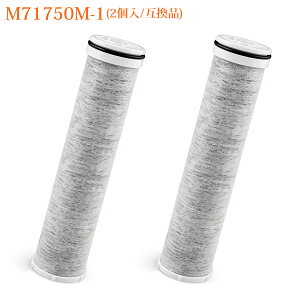 M71750M-1 �O�h �J�[�g���b�W �R�����V���[�Y�򐅊�t����p �򐅊�t����p�򐅃J�[�g���b�W �����p�J�[�g���b�W 11+1�������� �����\�^�C�v �򐅊�p�����J�[�g���b�W �R�� �����Y �򐅊�J