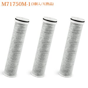 M71750M-1 �O�h �J�[�g���b�W �R�����V���[�Y�򐅊�t����p �򐅊�t����p�򐅃J�[�g���b�W �����p�J�[�g���b�W 11+1�������� �����\�^�C�v �򐅊�p�����J�[�g���b�W �R�� �����Y �򐅊�J