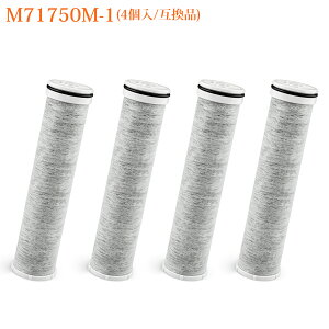 M71750M-1 �O�h �J�[�g���b�W �R�����V���[�Y�򐅊�t����p �򐅊�t����p�򐅃J�[�g���b�W �����p�J�[�g���b�W 11+1�������� �����\�^�C�v �򐅊�p�����J�[�g���b�W �R�� �����Y �򐅊�J