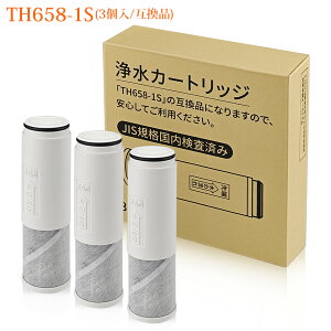 yJISKiς݁z򐅊J[gbW TH658-1S p 򐅃J[gbW th658s 򐅊 ֗pJ[gbW (݊i/3)