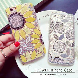 �s�݌ɏ����Z�[���I���������I�tiPhone13���ׁI ������ �ԕ� �P�[�X iPhone13 Pro ProMax iPhone12 iPhone11 iPhoneXR XS XSMazx iPhone8 iphone7 iphone6s iphone�P�[�X �������� ���[����