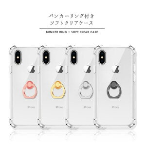 iphone7 iphone8 7plus 8plus iphoneX XS XR XSMax P[X@OP[X@TPU@\tg X}zP[X Jo[ X}zP[X P[X@X}zO@oJ[O@[ yWHITE ROOM`