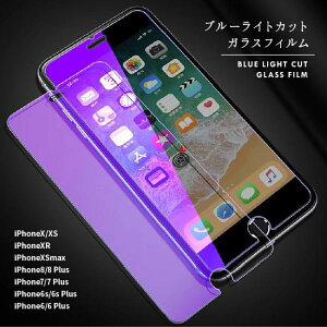 IPHONE14ׁI[Iu[Cg JbgiPhone11 iPhoneX iPhone8 iPhone14Plus iphone13 iphone6plus iPhoneXS iPhoneXR iPhoneXSMax یtB ʕی@tB 9H Ռz h~ KXtB KX 