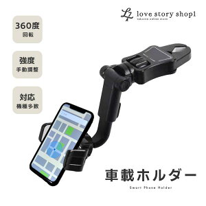 ԍڃz_[ X}zz_[ ԍڗp ԍ X}z X}zX^h  ] q ir J[ir Lb` 䏊 Vs zB n}yWHITE ROOM`zCg[339z