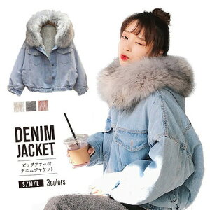 y݌ɏZ[zfB[X fj R[g WPbg {A t[ht tFCNt@[  H~ JWA Vbg WPbg h whiteroom513