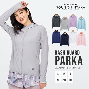 bVK[h UPF50+ S`3XL ėp ⊴ Ђ  UV bVp[J[ tFCX}XN  ڐG⊴ bVK[h fB[X p[J[ UVJbg uvp[J[  ̌^Jo[  